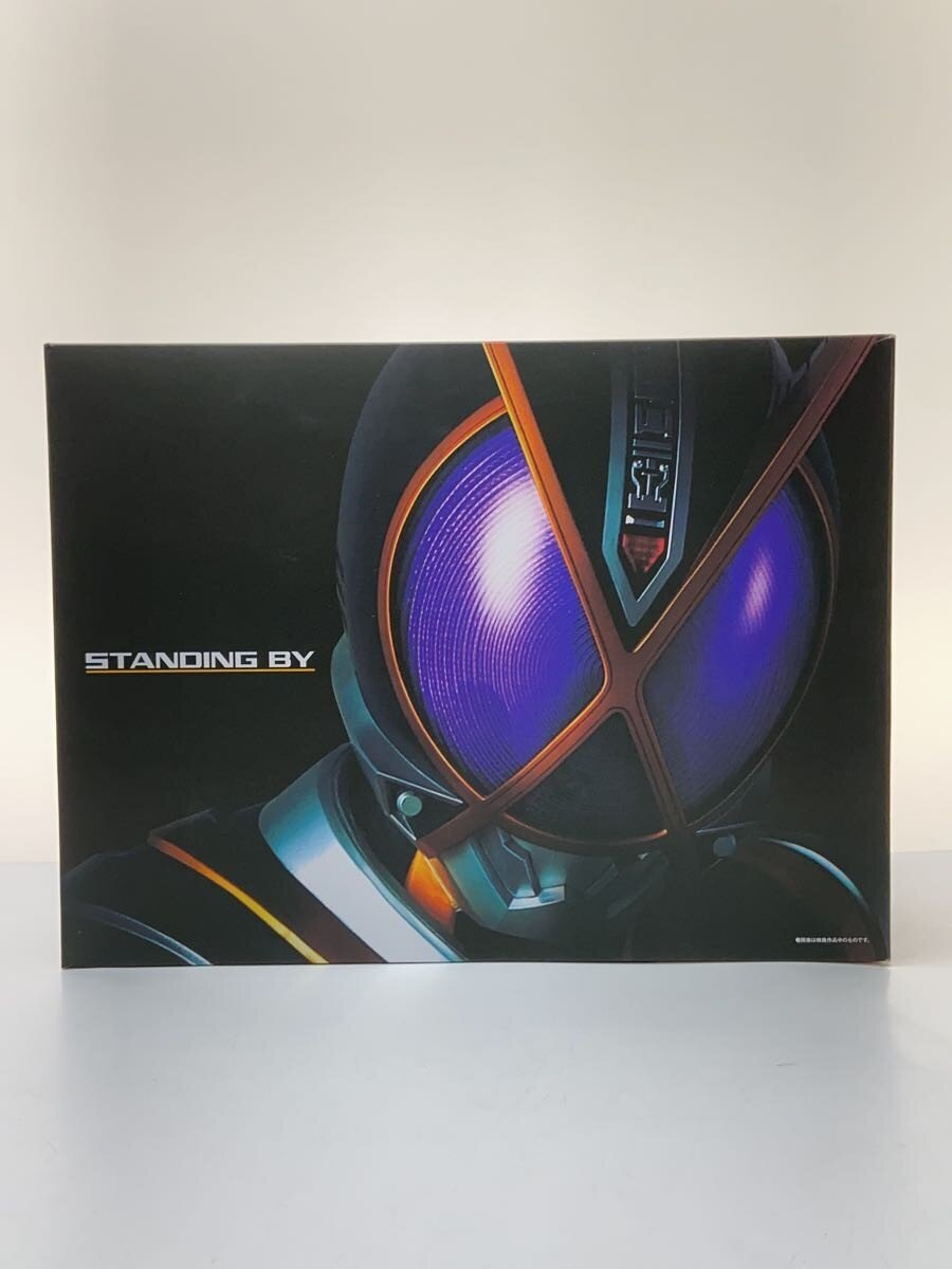 BANDAI Tokusatsu Hero