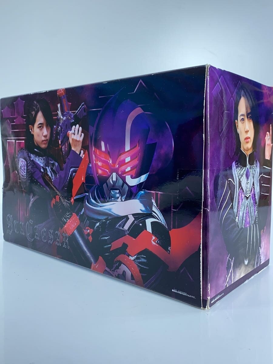 BANDAI DX Gear Tojinger / Steicy Caesar — Kikai Sentai Zenkaiger