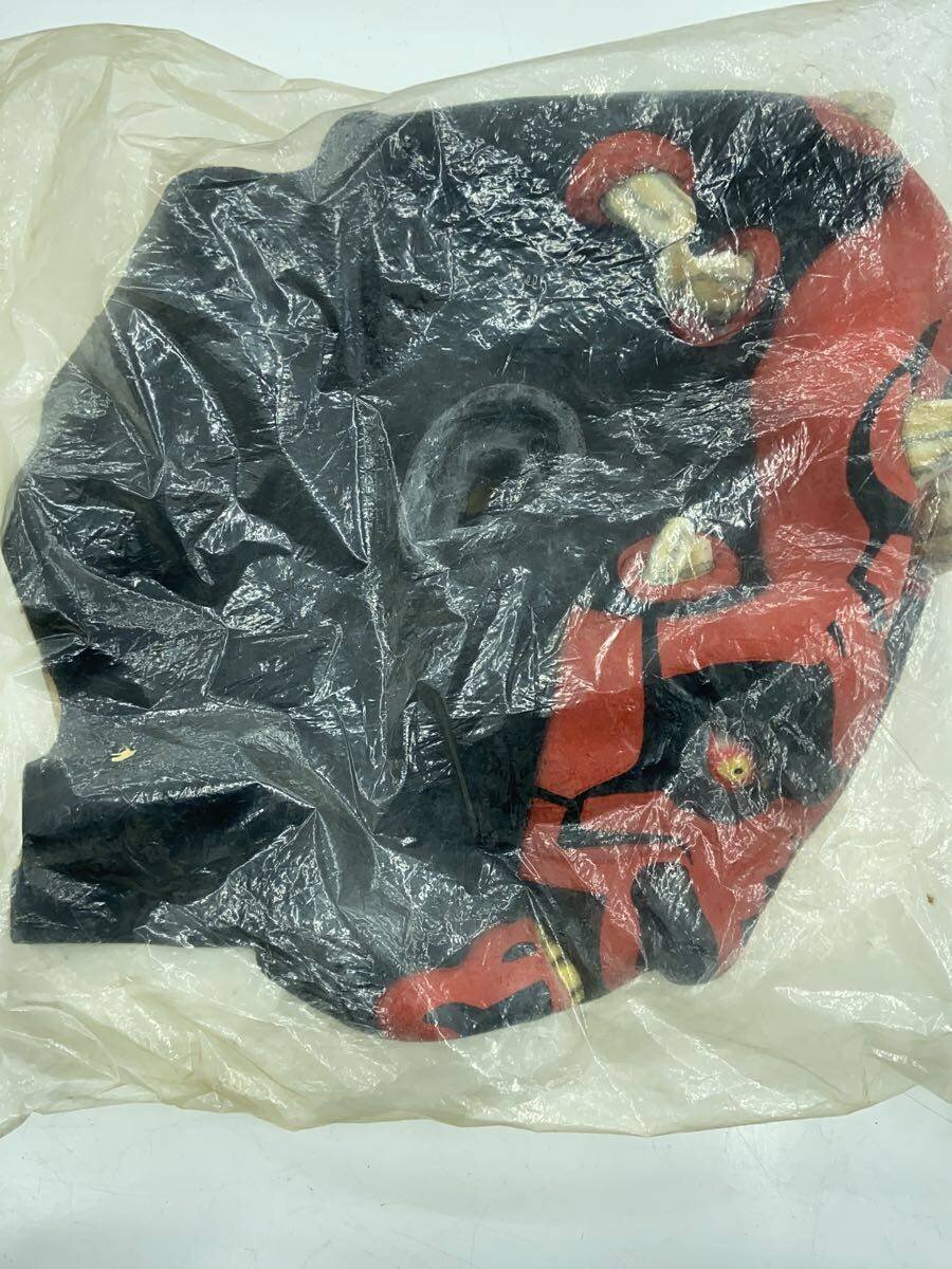 Star Wars Episode I Darth Maul Mask