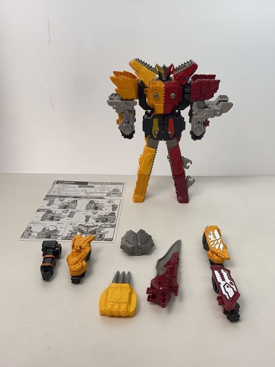 BANDAI DX Zenkaioh / Juragaoon Set