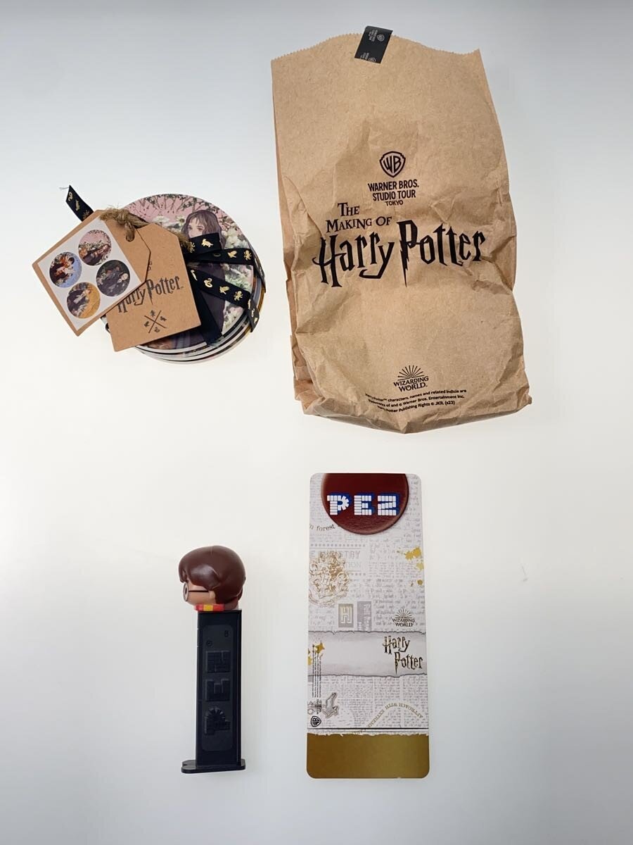 Various Brands Harry Potter Goods Bundle