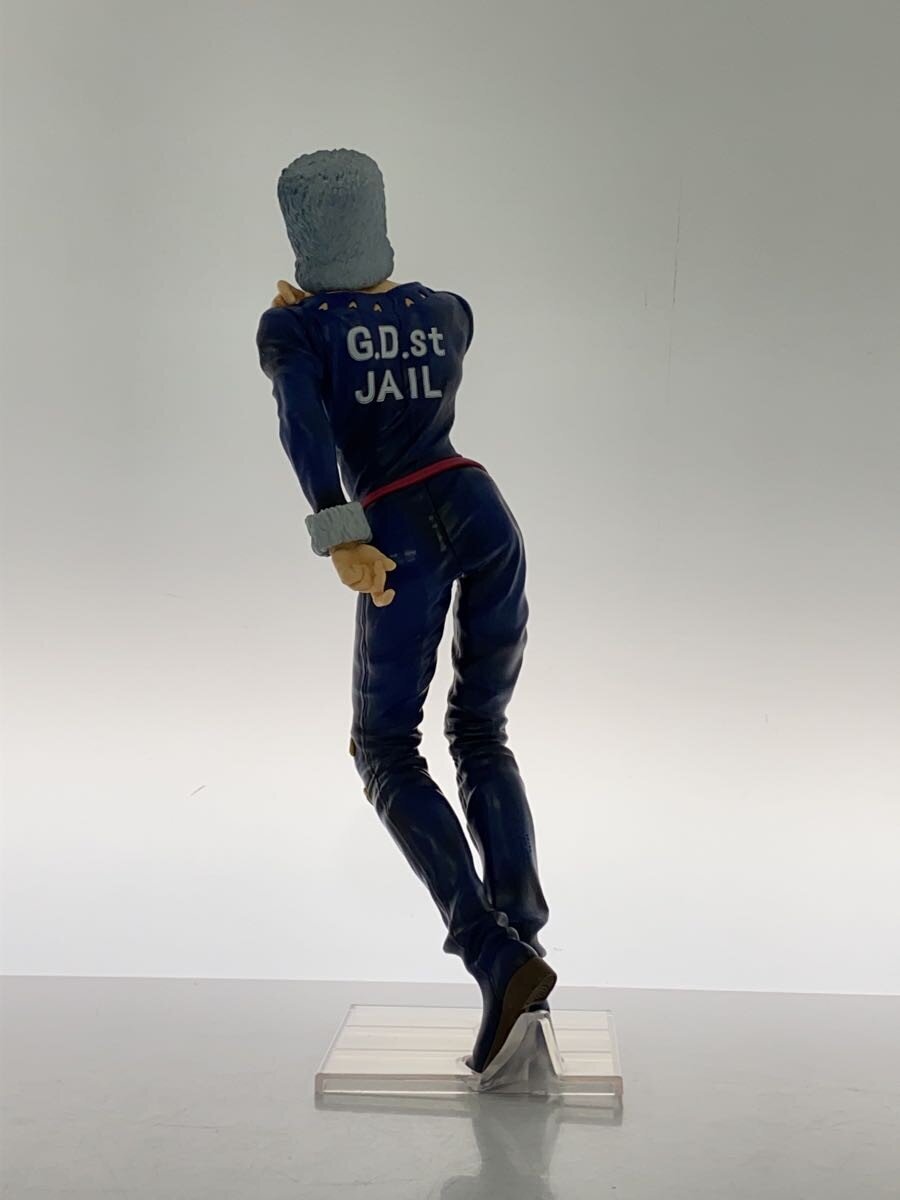 BANDAI SPIRITS Ichiban Kuji JoJo's Bizarre Adventure Weather R Figure