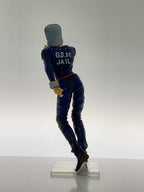 BANDAI SPIRITS Ichiban Kuji JoJo's Bizarre Adventure Weather R Figure