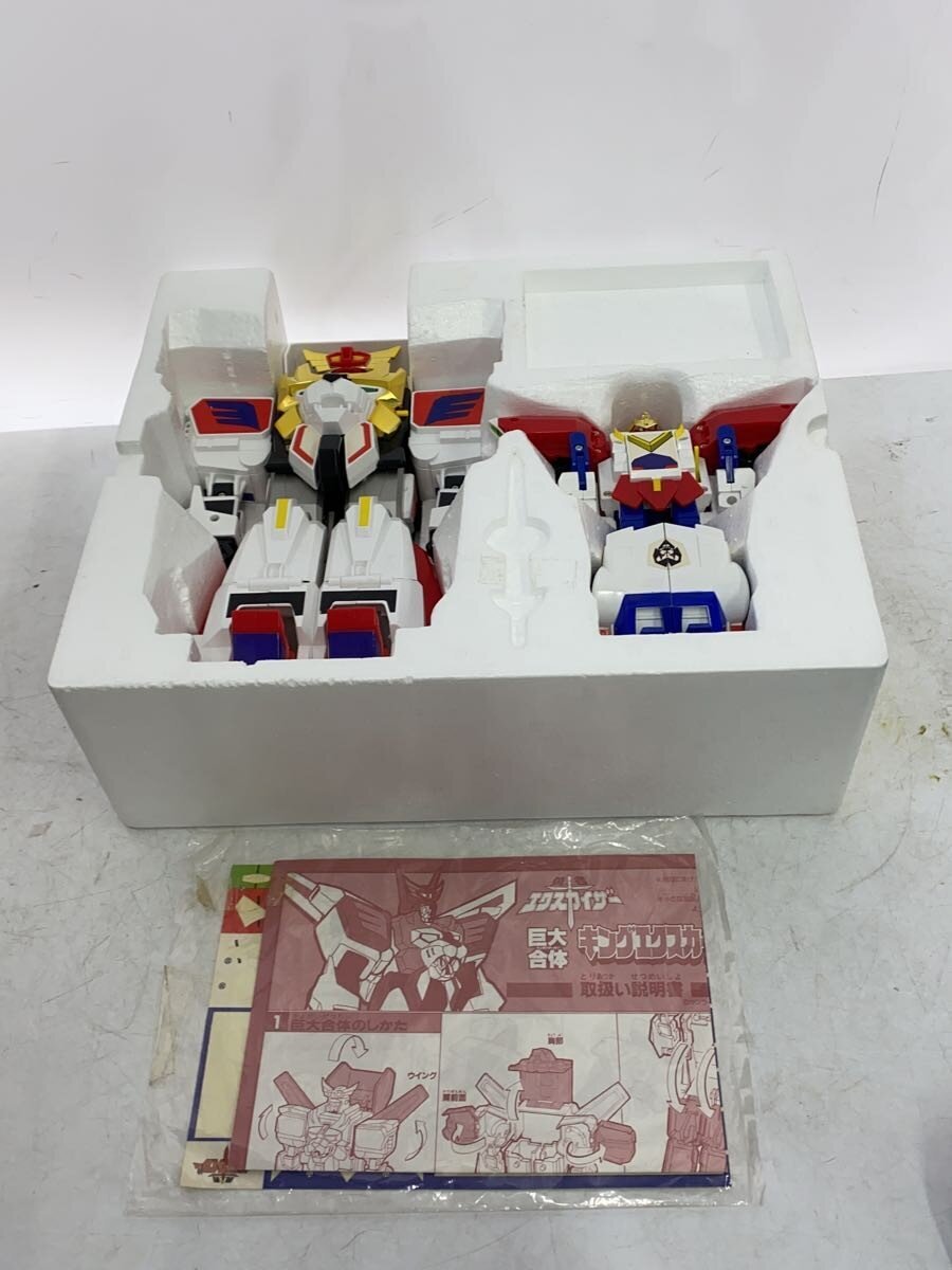 TAKARA TOMY King Exkaiser Giant Combination Figure