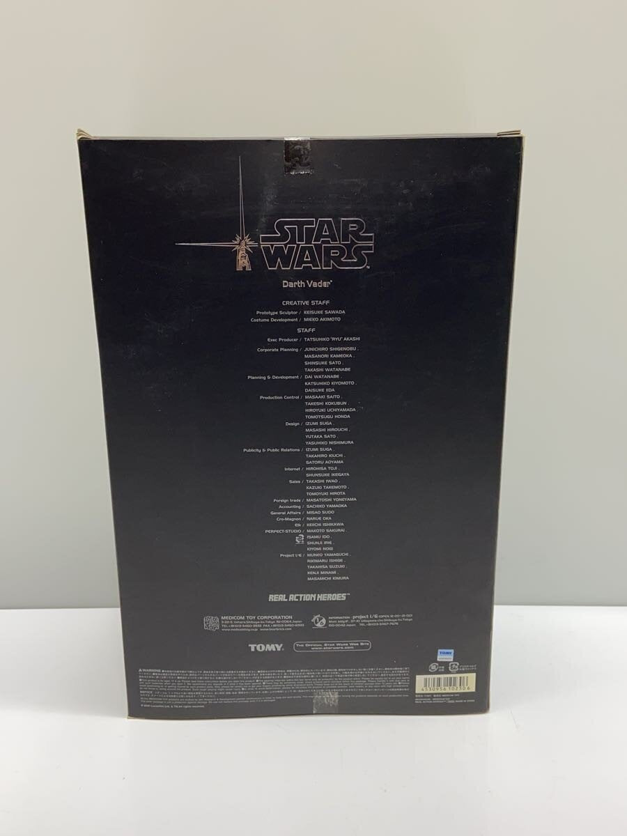 MEDICOM TOY REAL ACTION HEROES 1/6 Star Wars Darth Vader (box shows wear)
