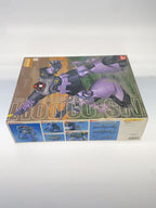 BANDAI Gunpla MG 1/100 MS-09 Dom (0072576)