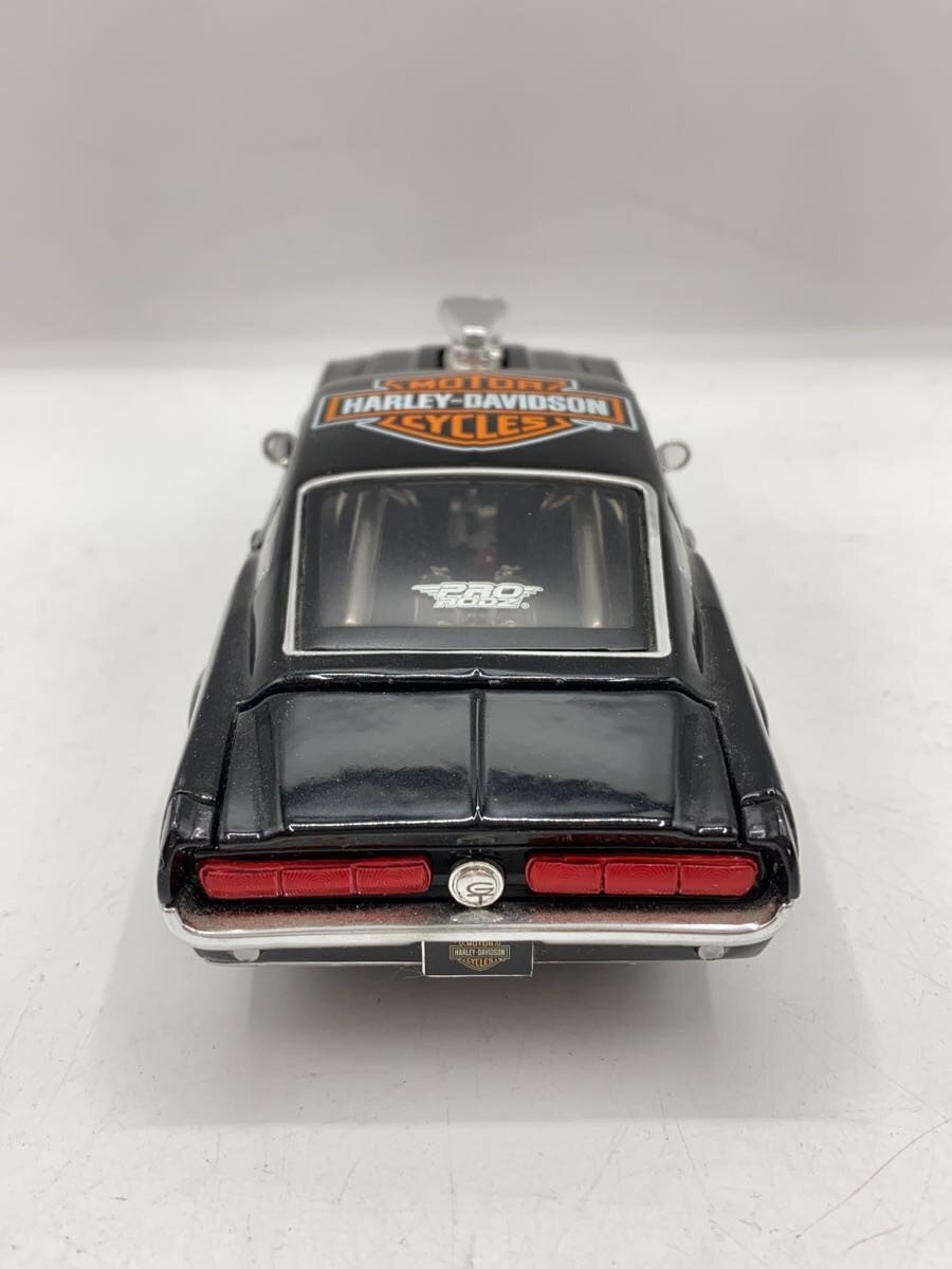 Maisto Mini Car - Harley-Davidson (Other Brand)