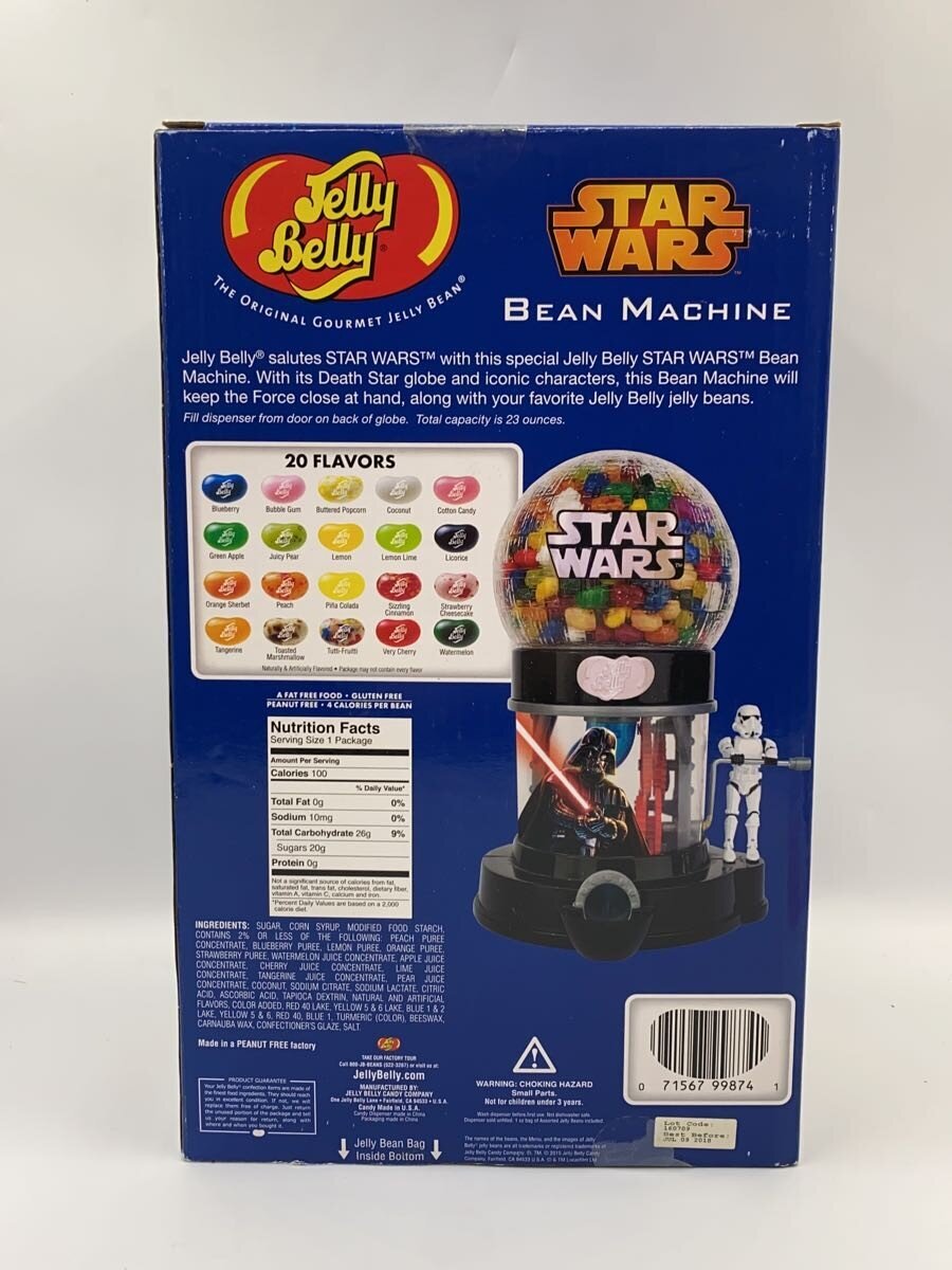 Star Wars Jelly Belly (Other Brand)