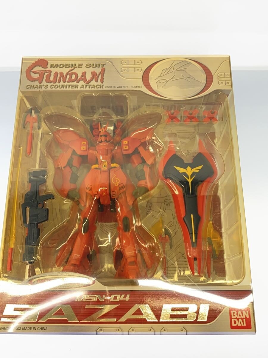Other Brand Figure M.I.A Sazabi (yellowing)