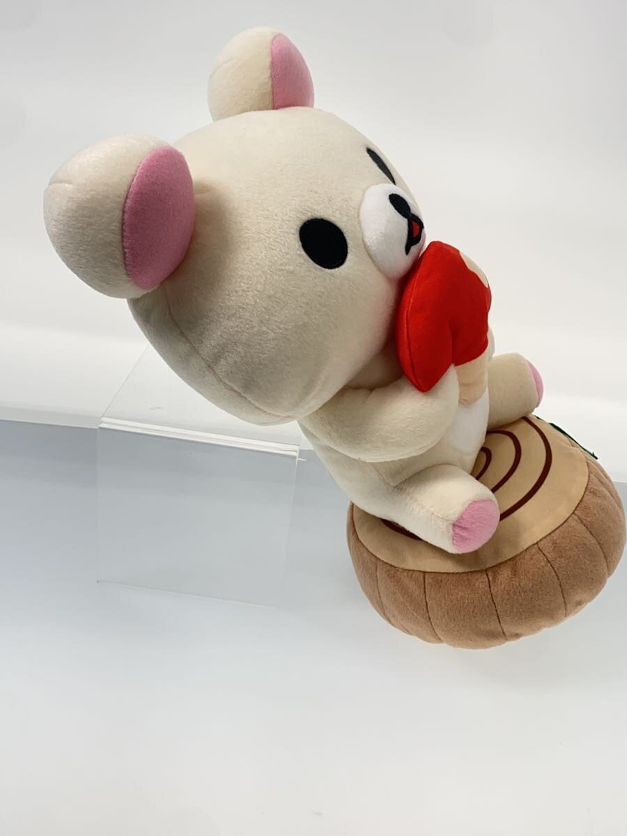 Other Brand Korilakkuma Forest Mushroom Plush BIG