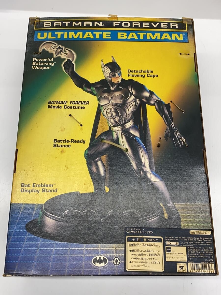 Other Brand BATMAN FOREVER Figure