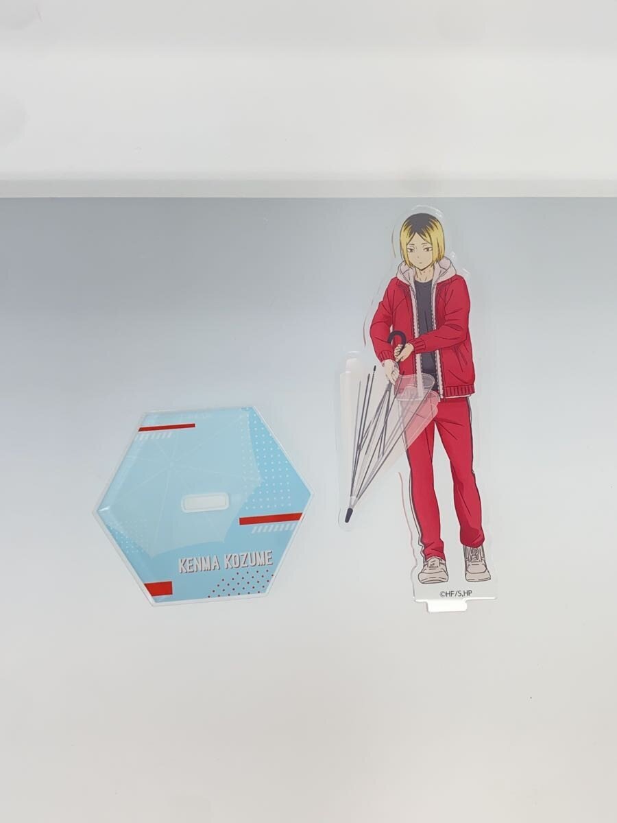 Takara Tomy Arts Haikyu!! Nationwide Tour Pop-up Store Item
