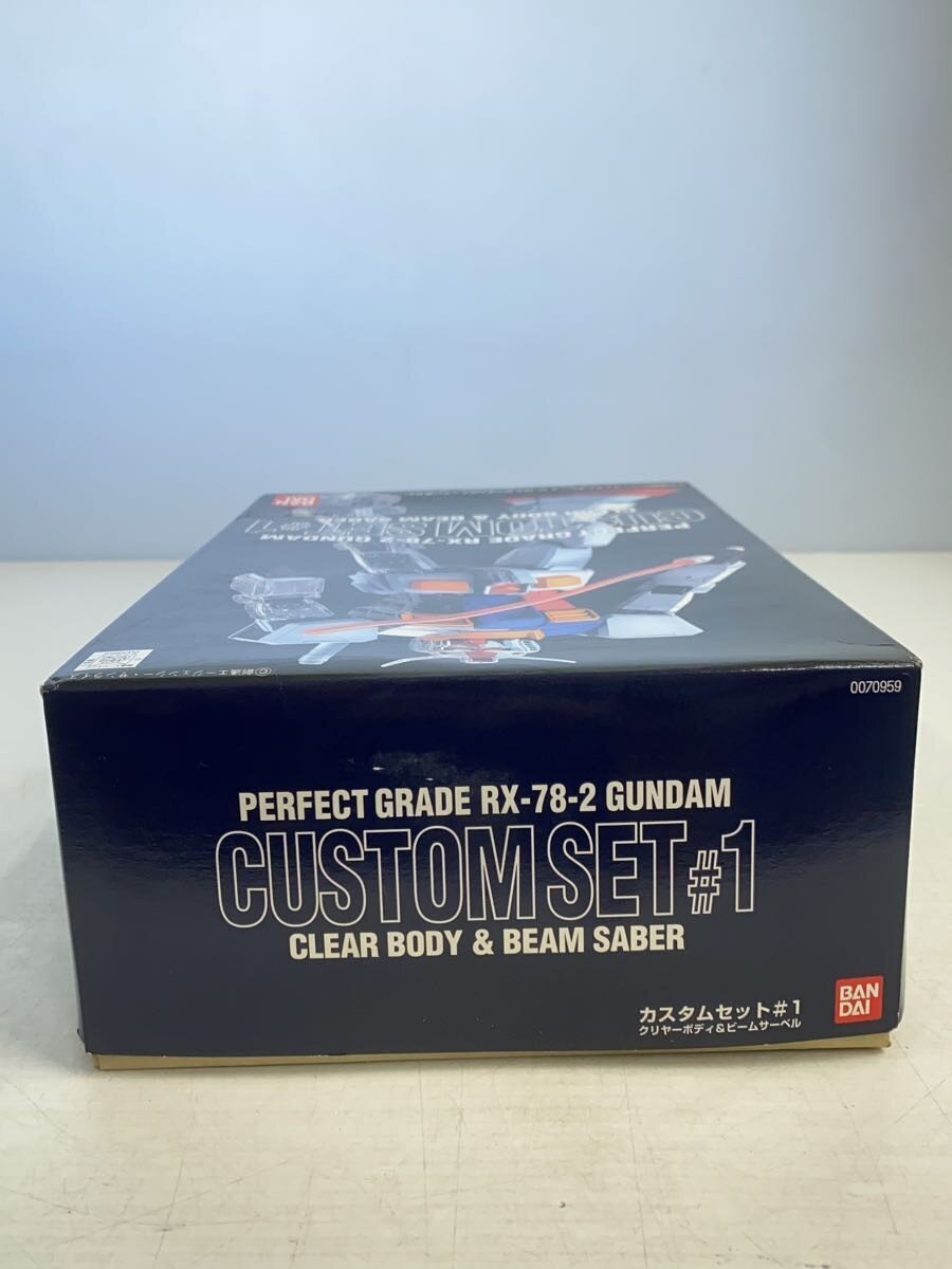 BANDAI Plastic Model (Gunpla)