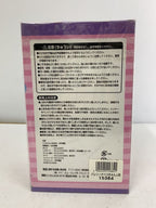 Ballerina Peko-chan Figure (Fujiya) - Other Brand