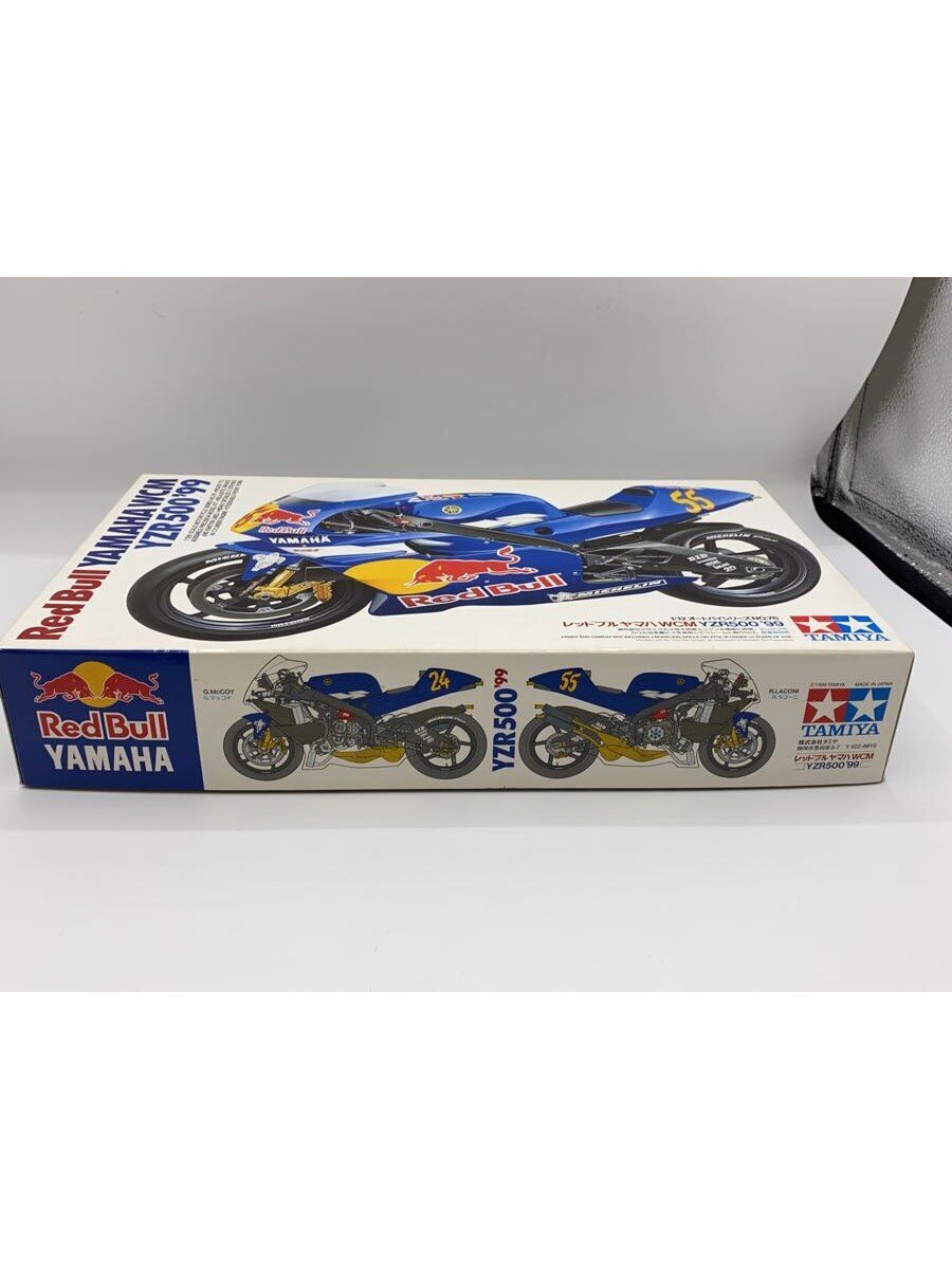 TAMIYA Plastic Model Kit 4950344140763