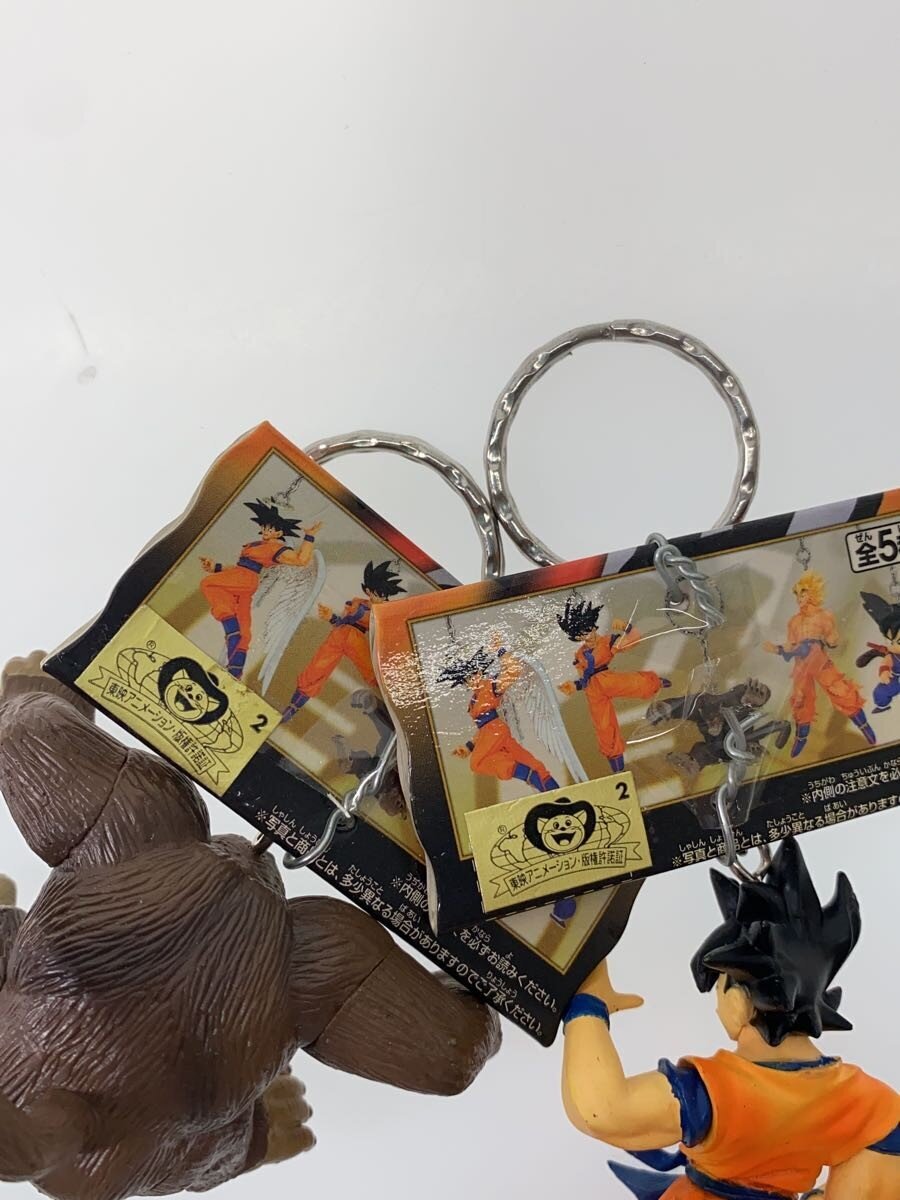 Other Brand ALL SONGOKU (4 types)