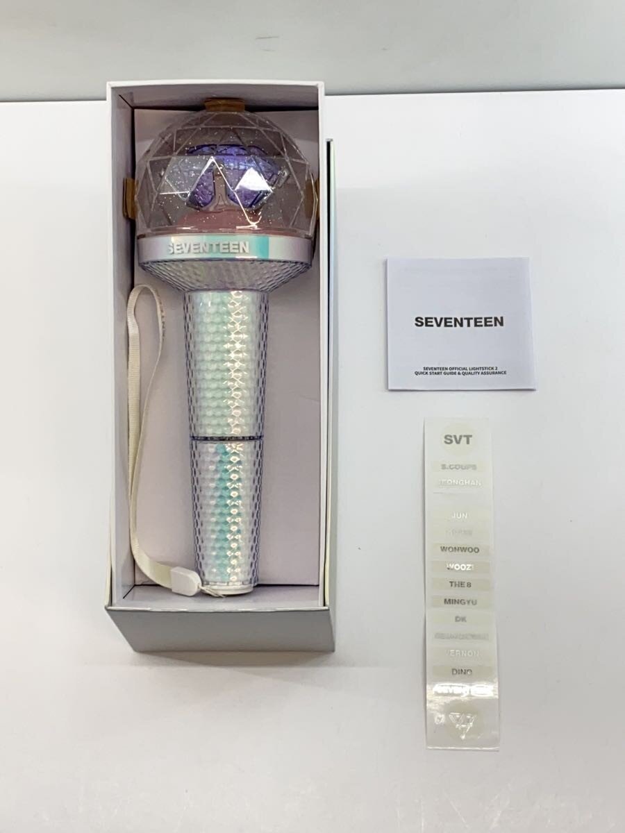 Other Brand Hobby Item