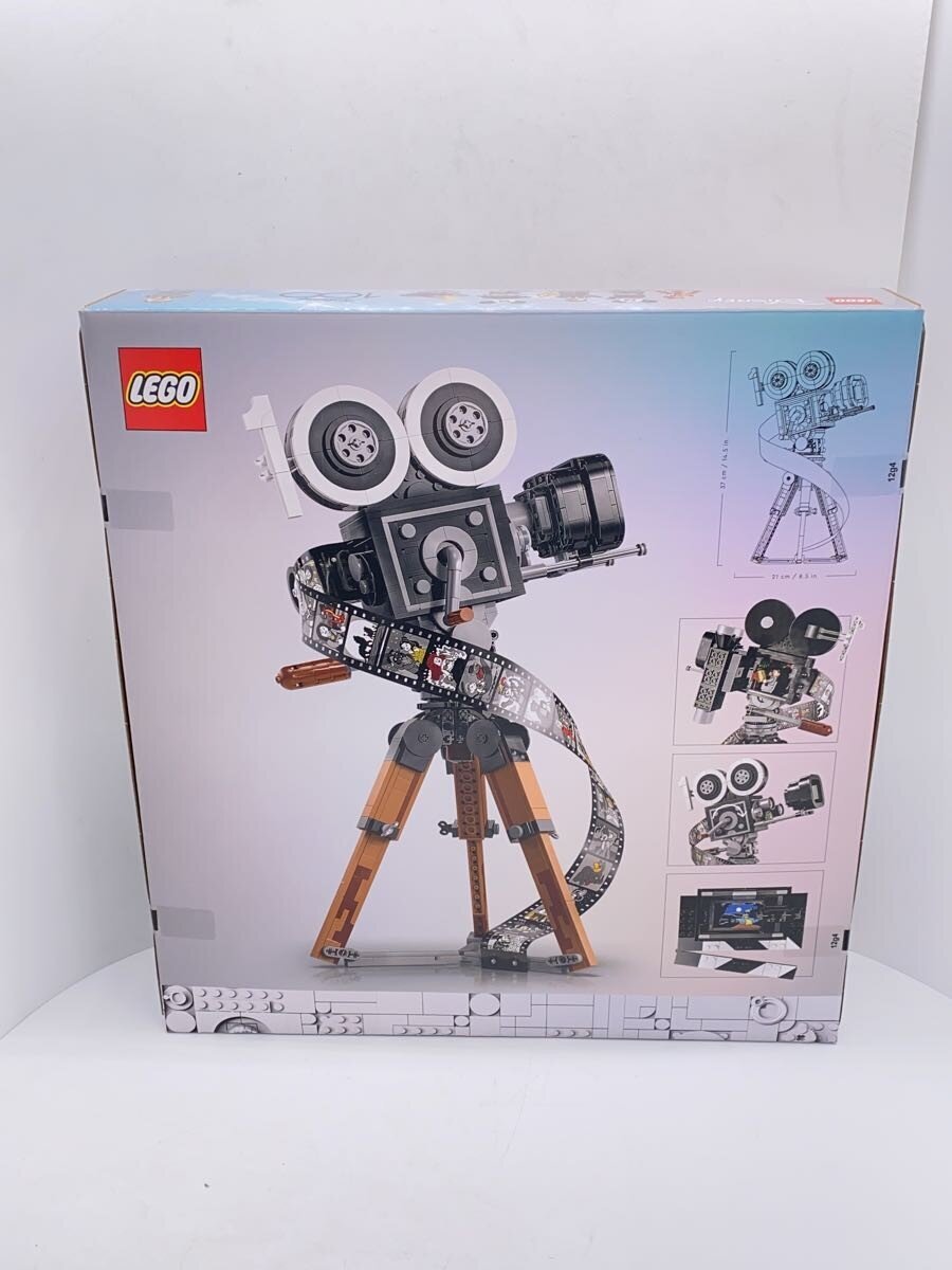 LEGO Hobby Item 6440276