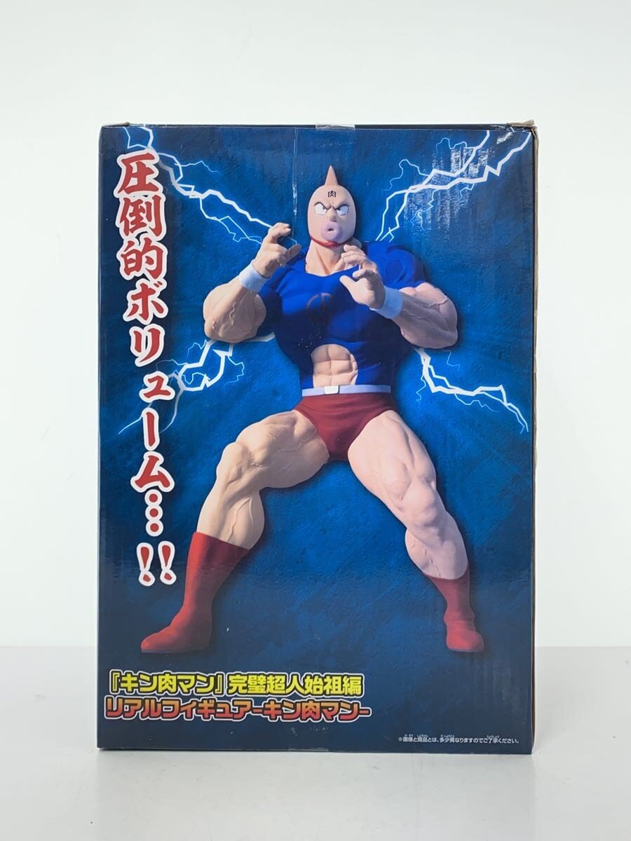 BANDAI SPIRITS Kinnikuman Real Figure (Perfect Chojin Shiso-hen)