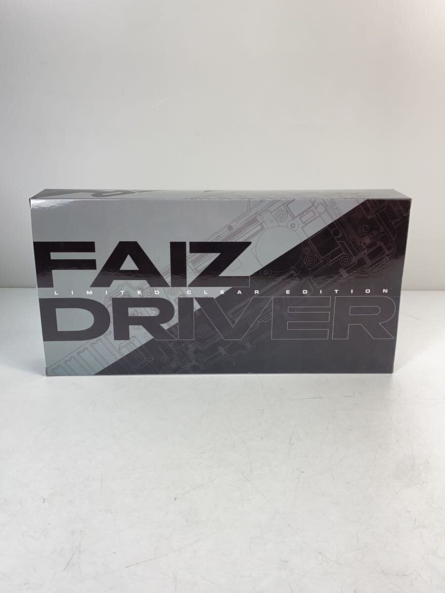 BANDAI DX Faiz Driver LIMITED CLEAR EDITION