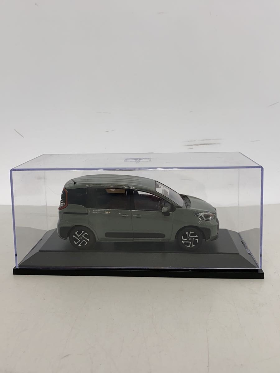 Other Brand Figure