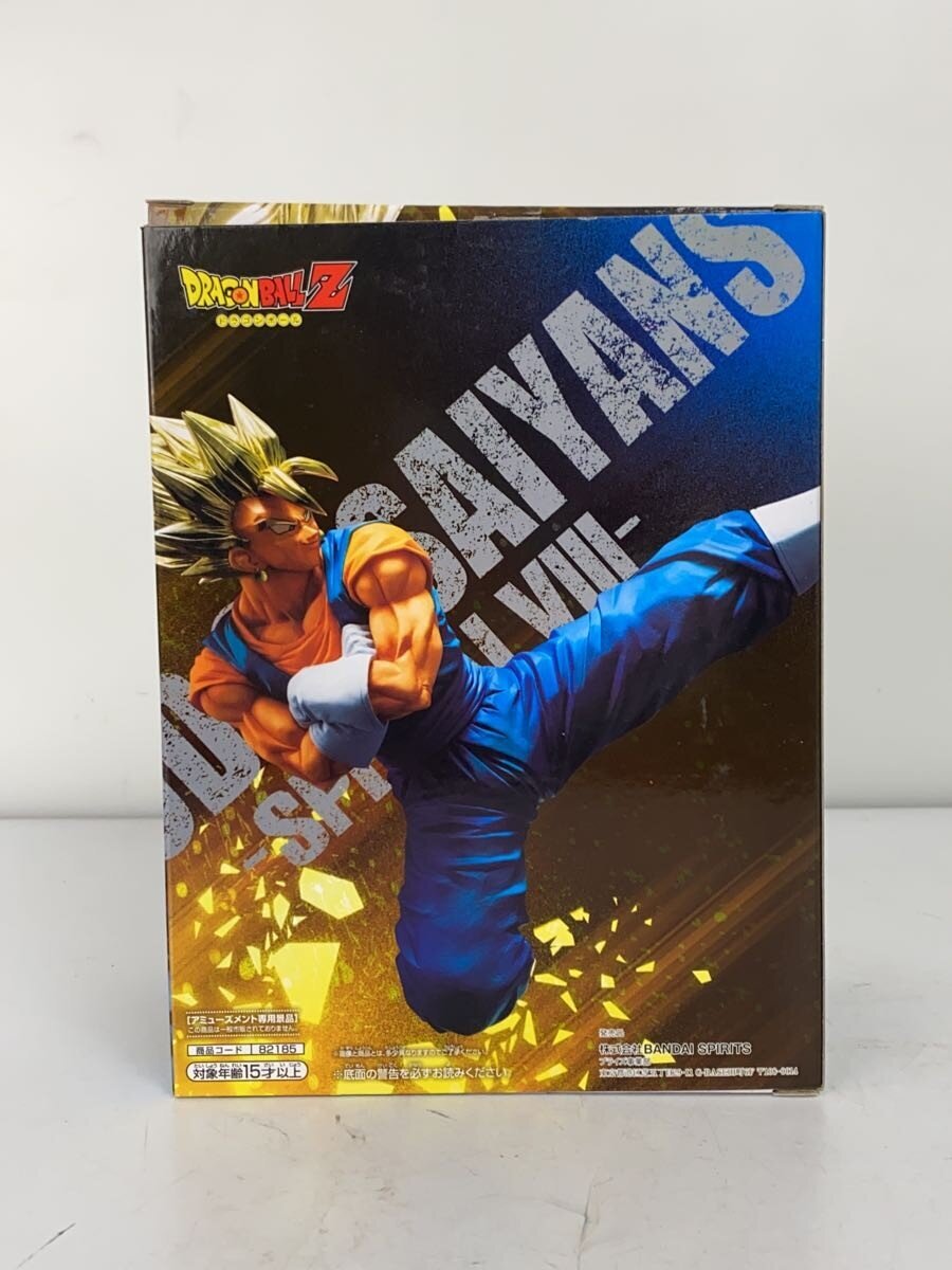 BANDAI SPIRITS BLOOD OF SAIYANS SPECIAL Ⅷ Dragon Ball Z Super Vegito Figure