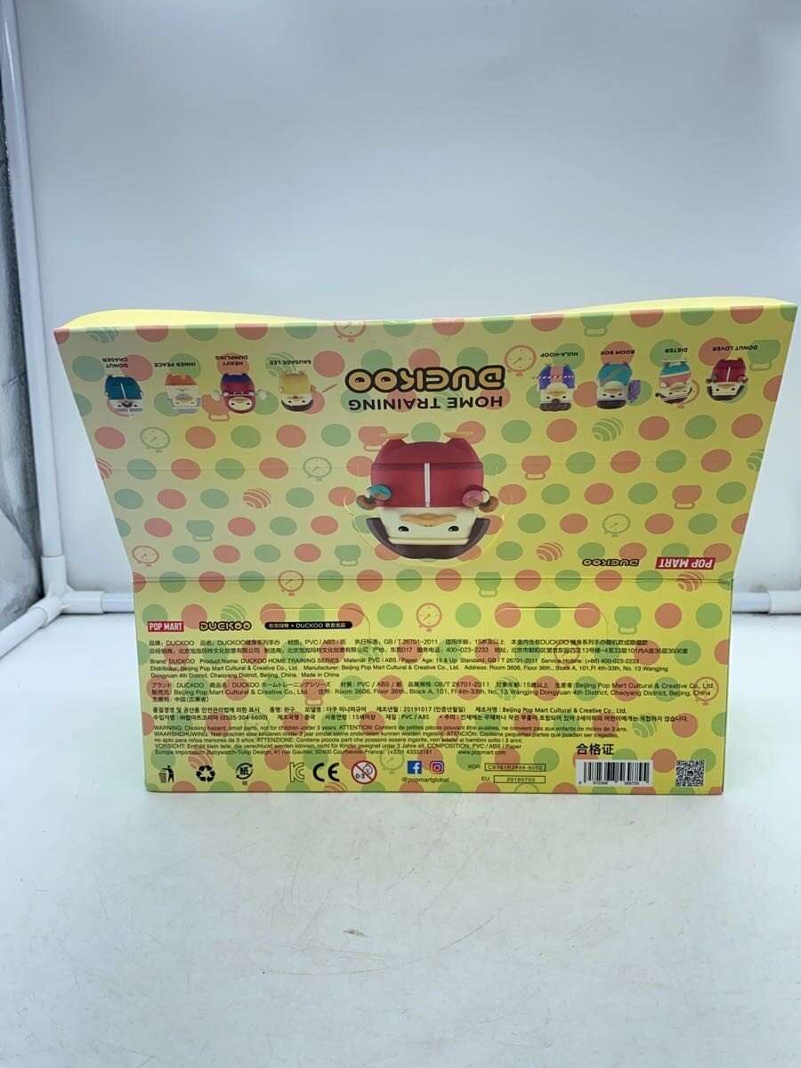 POP MART Figure (Comic & Anime)