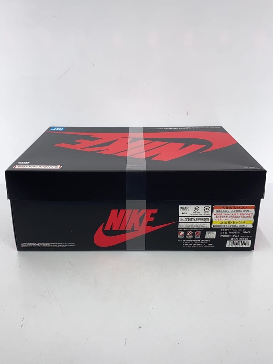 BANDAI SPIRITS × NIKE Plastic Model: NIKE Air Jordan 1 High 85 Shadow & Reverse Shadow