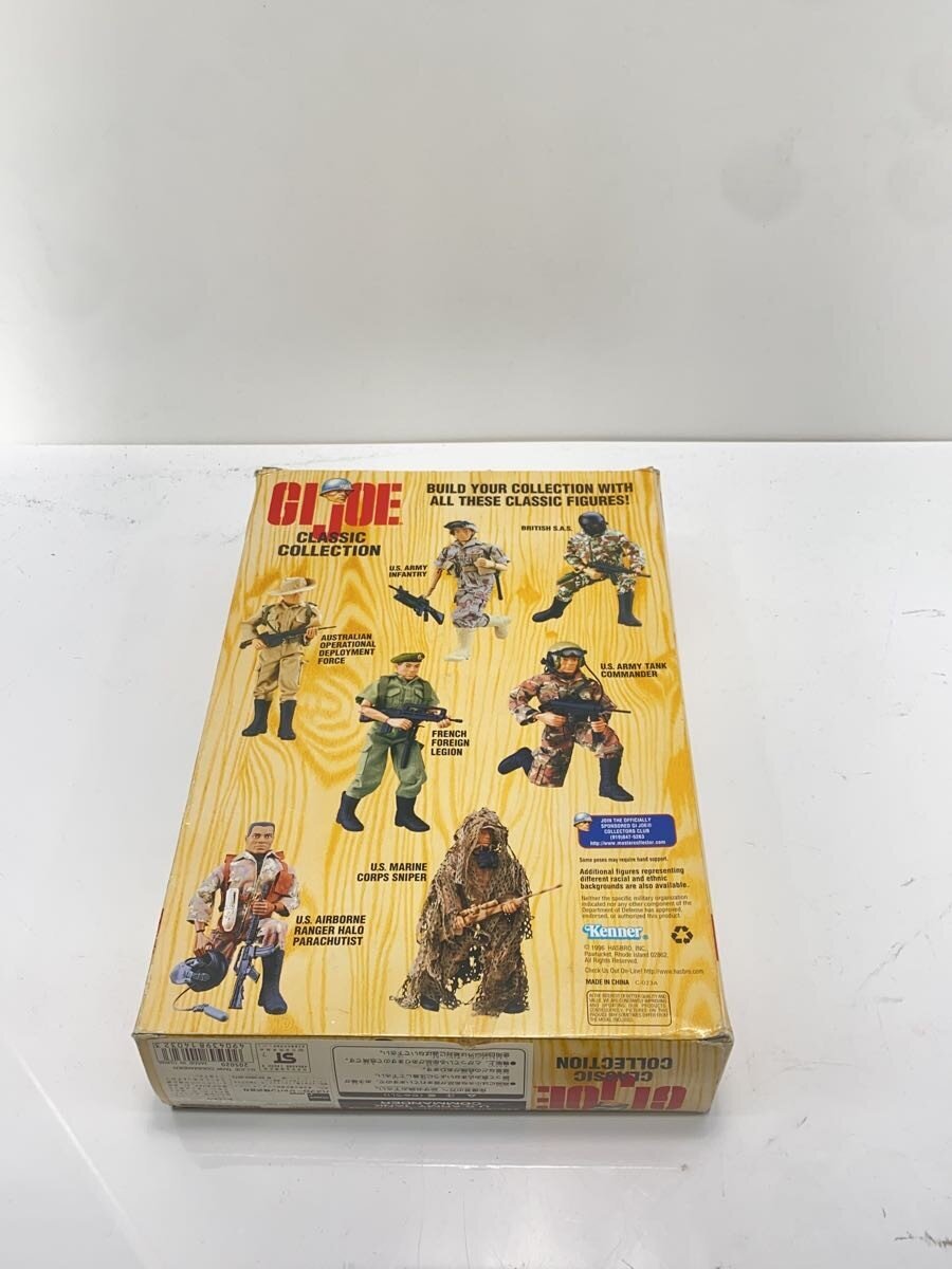 Hasbro G.I. Joe Tank Commander Figure