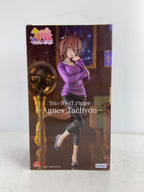 FURYU Figure Uma Musume Agnes Tachyon