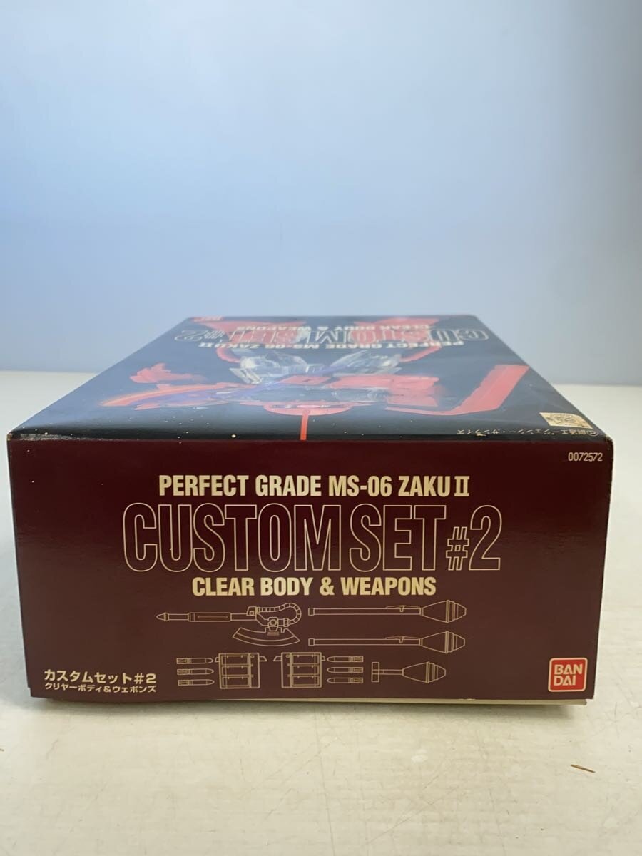BANDAI Gunpla Plastic Model