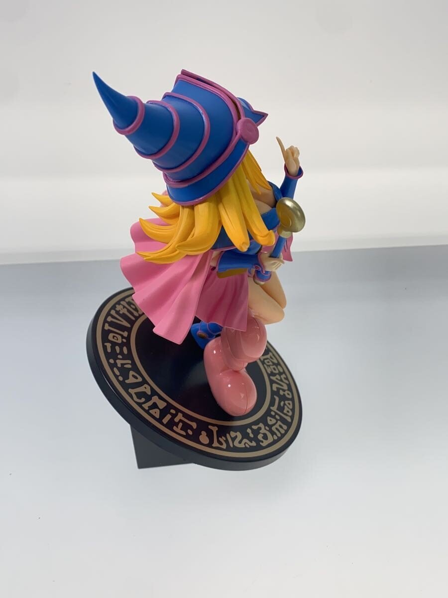 Other Brand Figure: Black Magician Girl (HereDitail)
