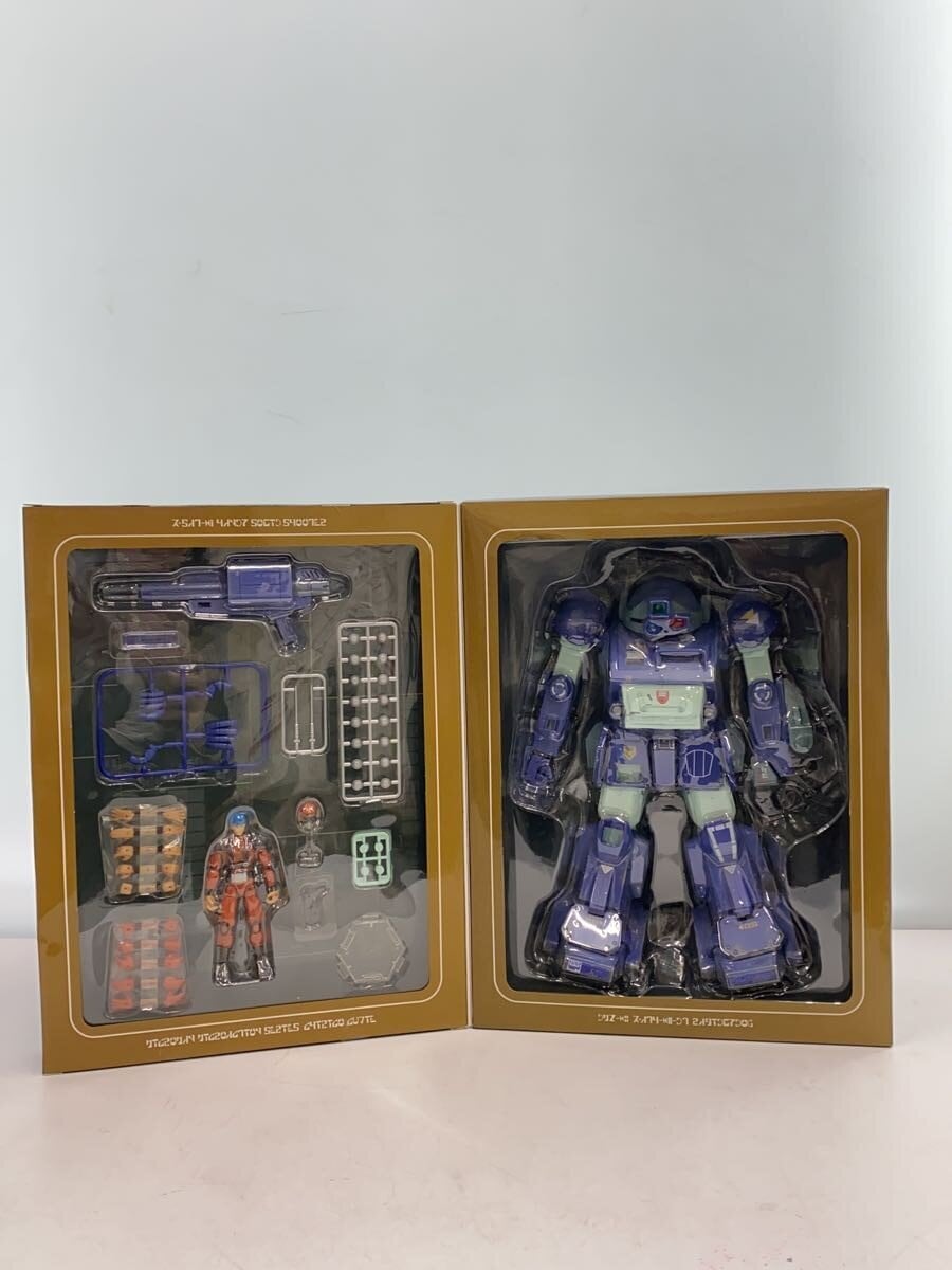 TAKARA TOMY Plastic Model Kit DMZ-04