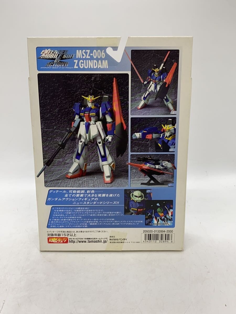 BANDAI MSZ-006 Zeta Gundam