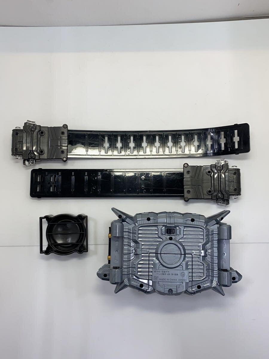 BANDAI DX Zaia Thousand Driver Transformation Belt (Kamen Rider Zero-One)