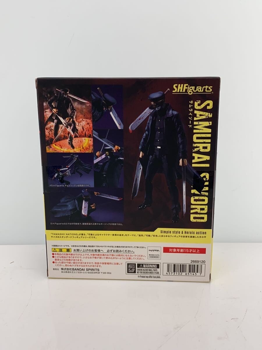 Other Brand S.H.Figuarts Figure (American Comic)