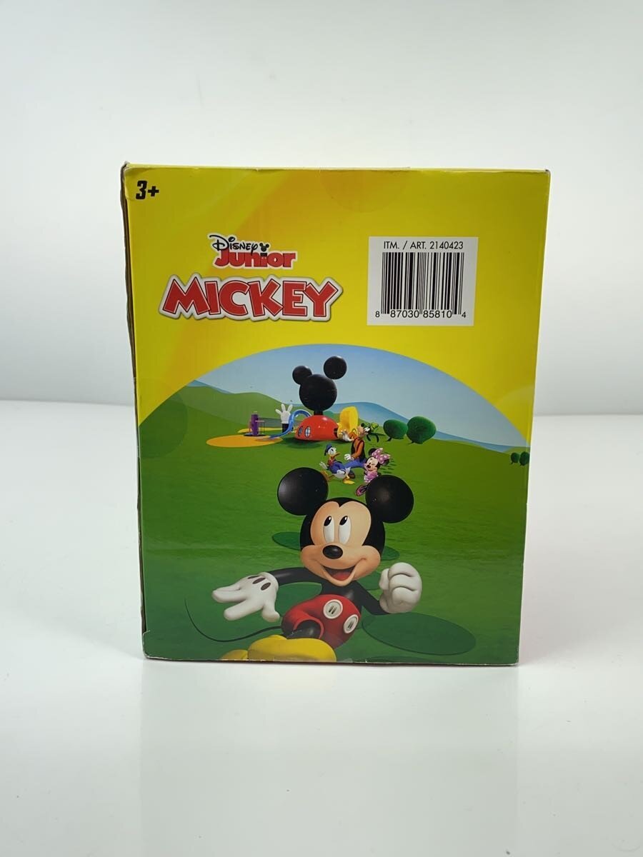 Other Brand RC Mickey Fire Truck