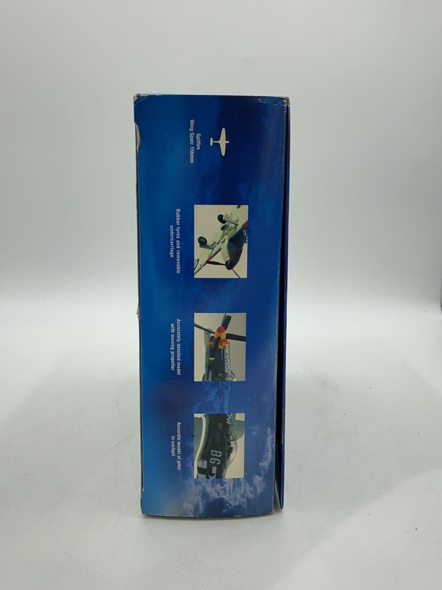 Corgi Figure AA31901