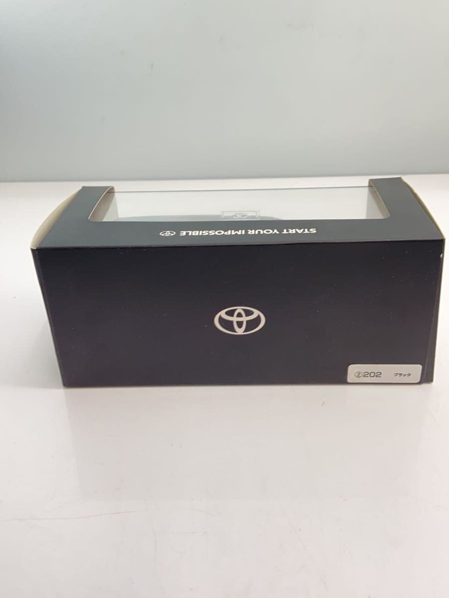 Other Brand Mini Car (BLK)