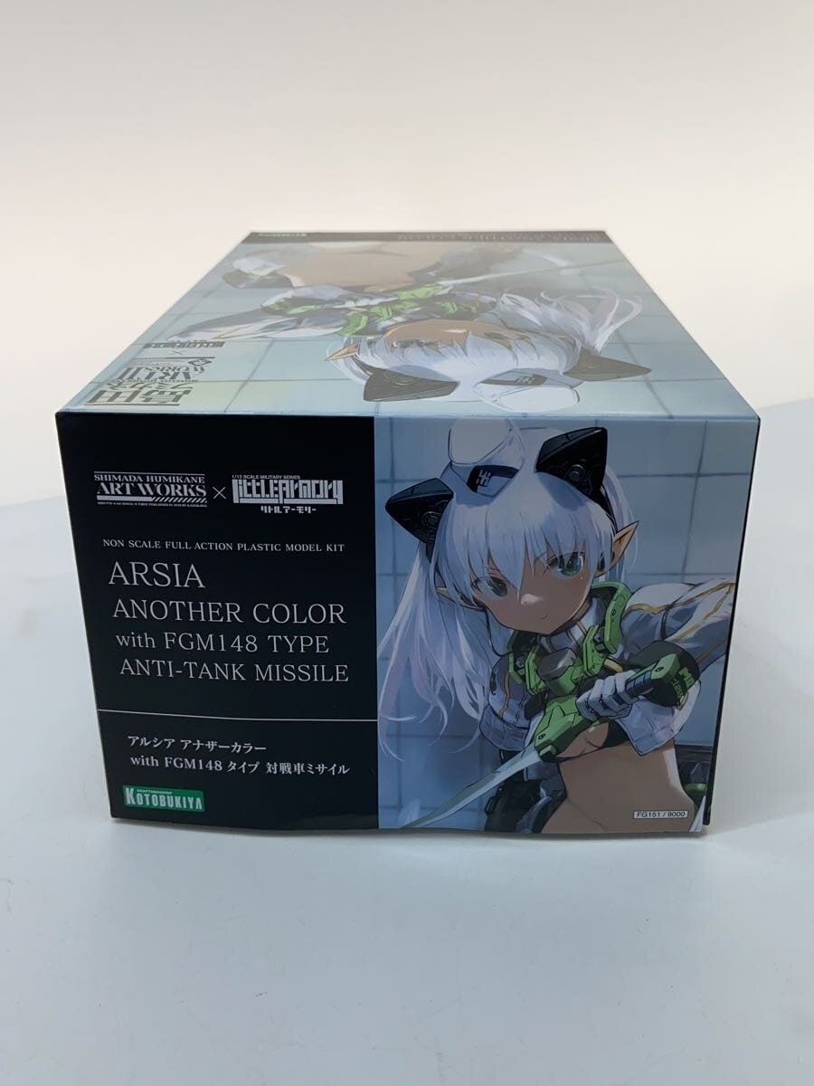 KOTOBUKIYA Plastic Model Kit
