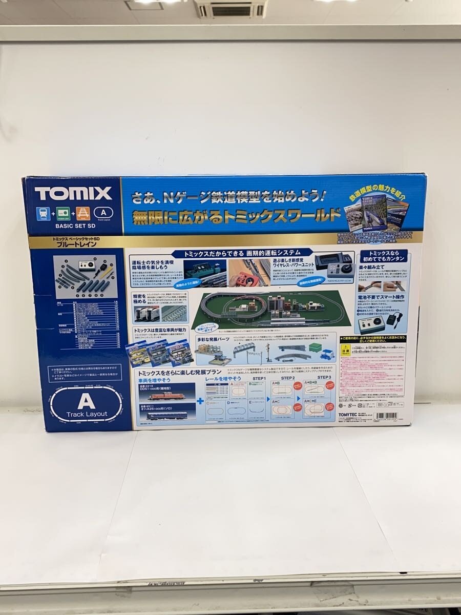 TOMIX Miscellaneous Hobby Item