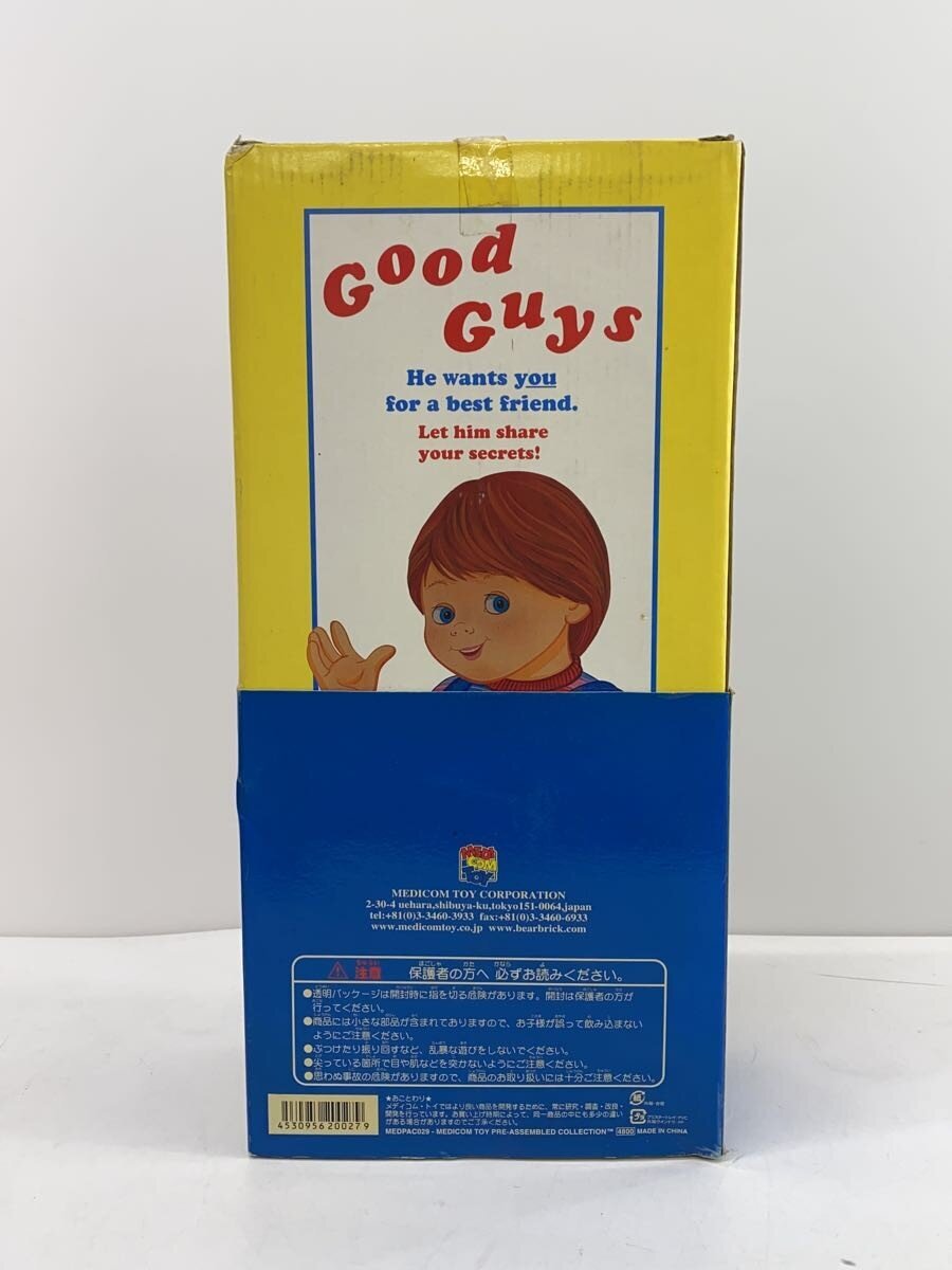 MEDICOM TOY Good Guys Chucky Figure (Child's Play)