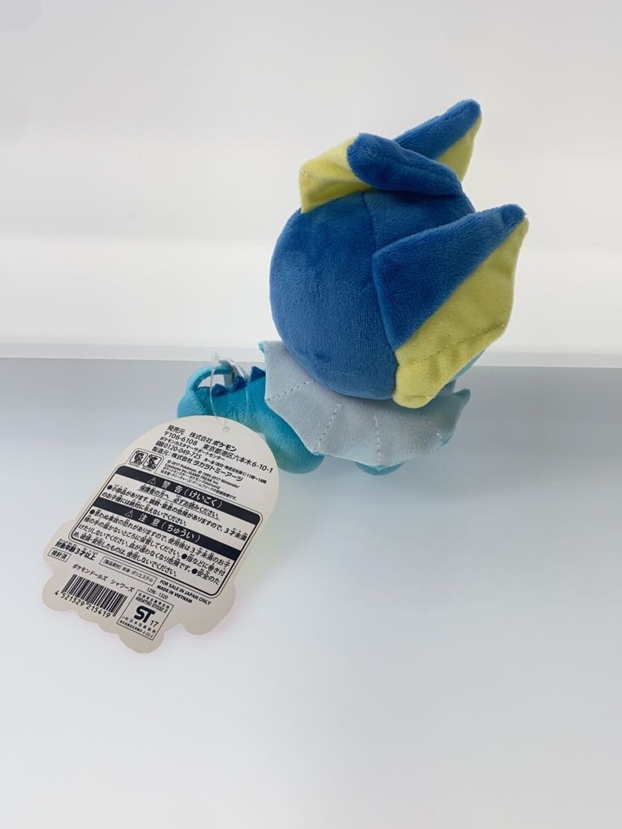 Pokemon POKEMON DOLLS Vaporeon