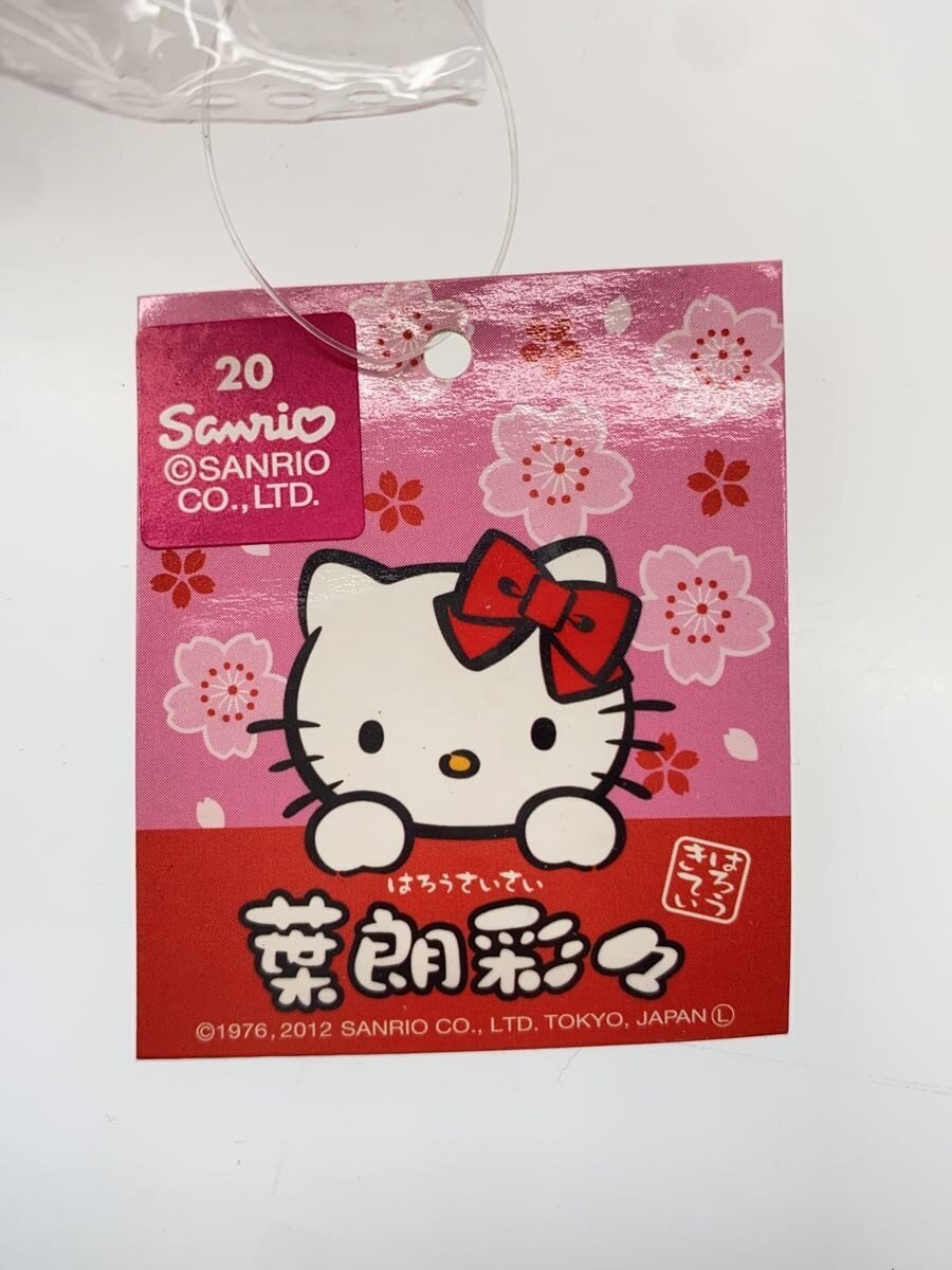 Sanrio Asunarosha Hello Kitty Chirimen Japanese Doll Keychain (S)