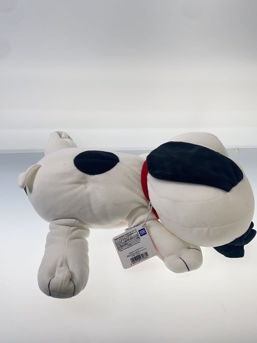 Other Brand Snoopy Suyasuya Friend Cushion L (with tag)