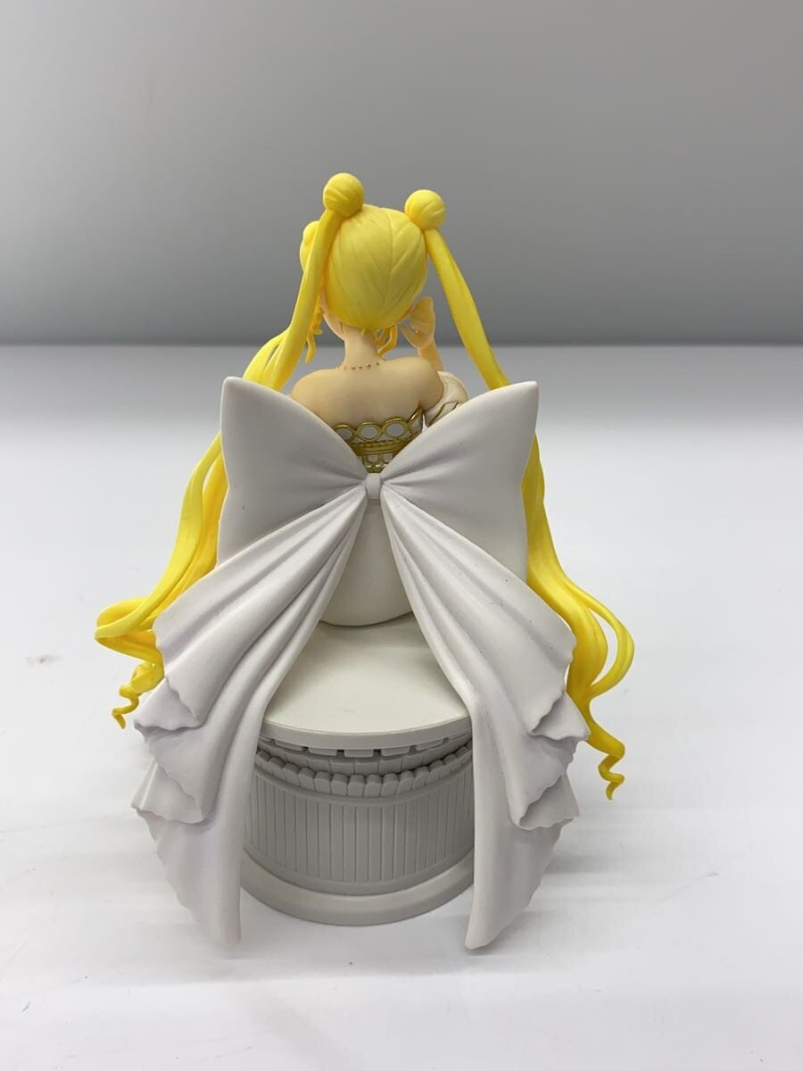 BANDAI SPIRITS Pretty Guardian Sailor Moon Princess Serenity Figure