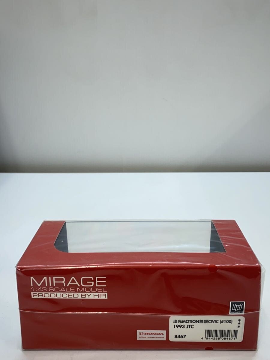 MIRAGE Mini Car: Idemitsu MOTION Mugen Civic #100