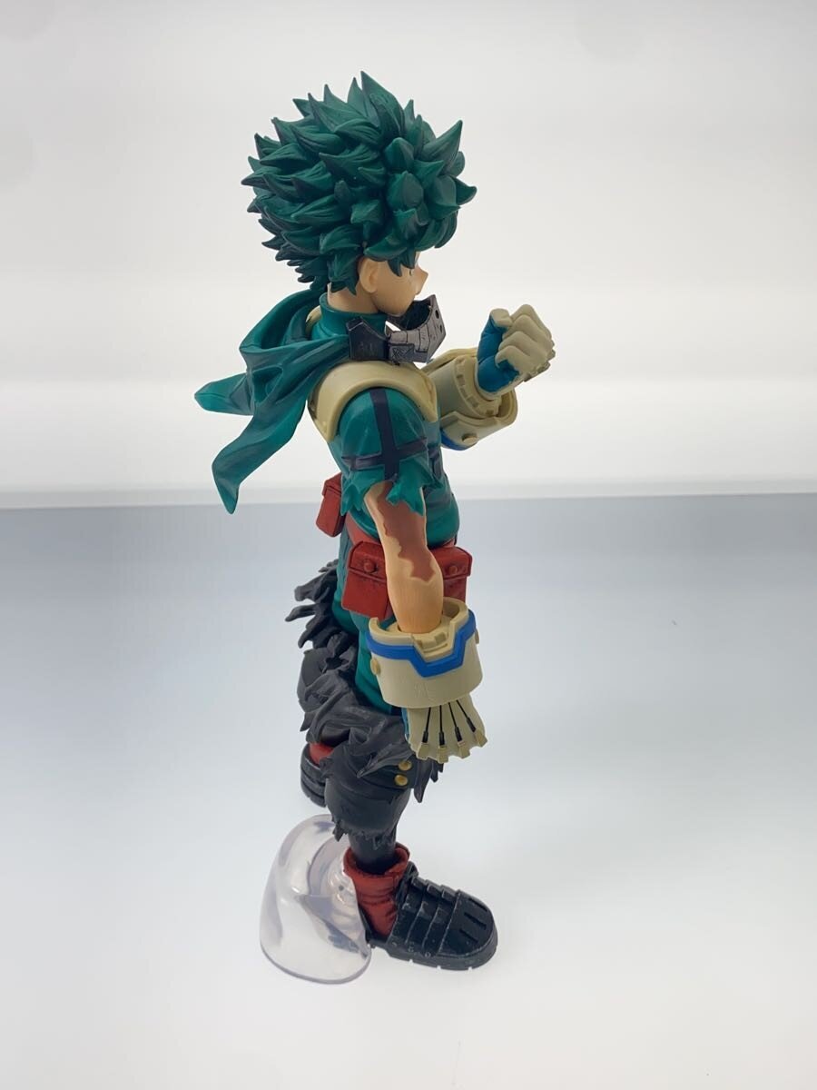 Other Brand Figure: Ichiban Kuji A Prize Deku (MASTE LISE)