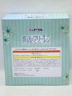 Other Brand Enimai Kuji Frieren Last Prize Figure (Frieren & Himmel)