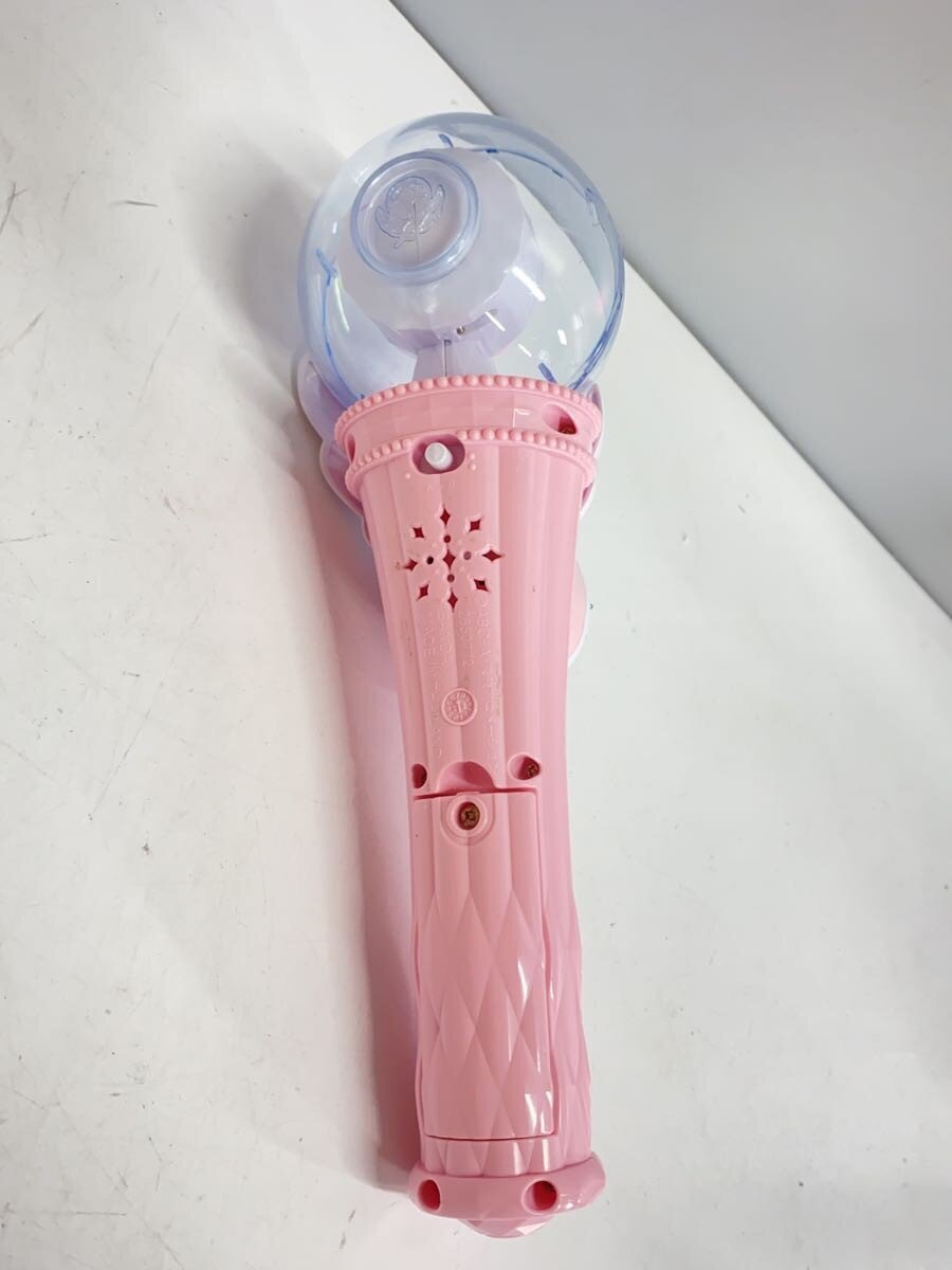Other Brand Henshin Sky Mirage